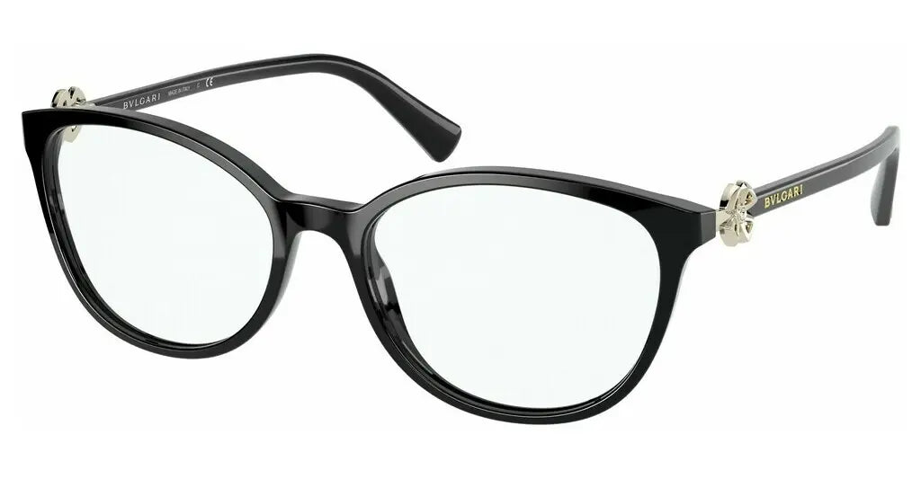 BVLGARI 4185B